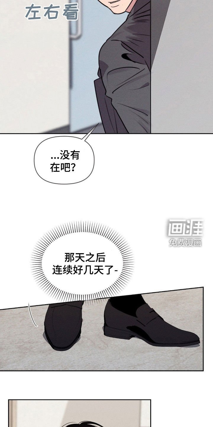 第47章：又不是过家家
