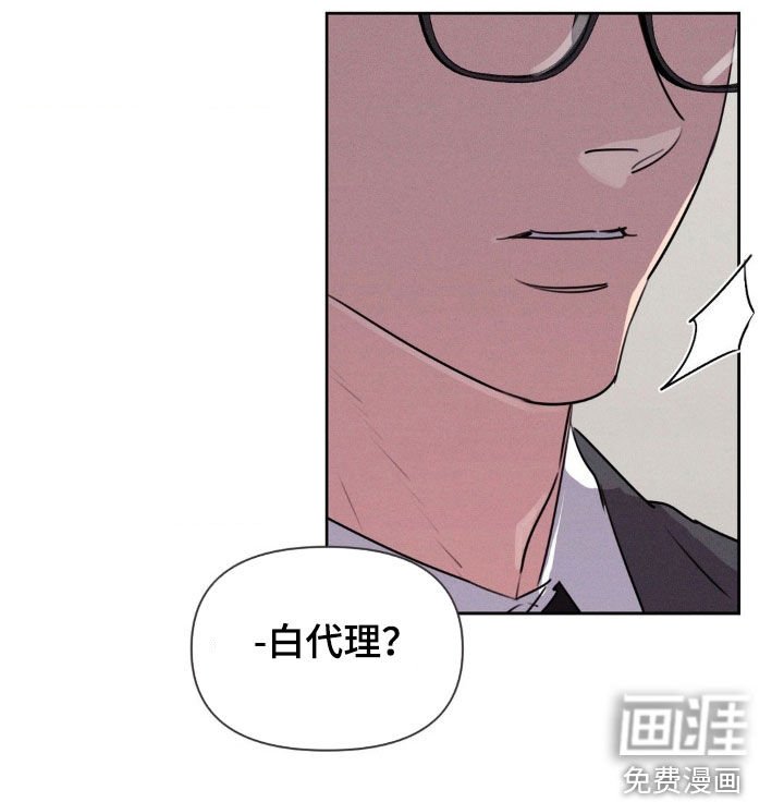 第47章：又不是过家家