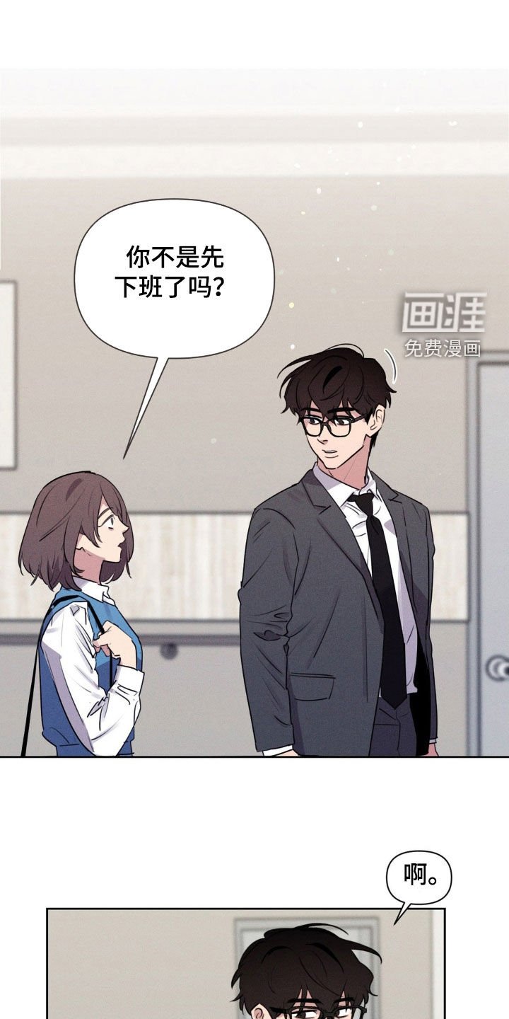 第48章：我要结婚了
