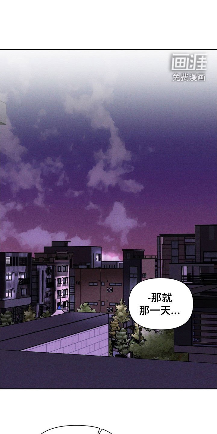 第49章：见家长