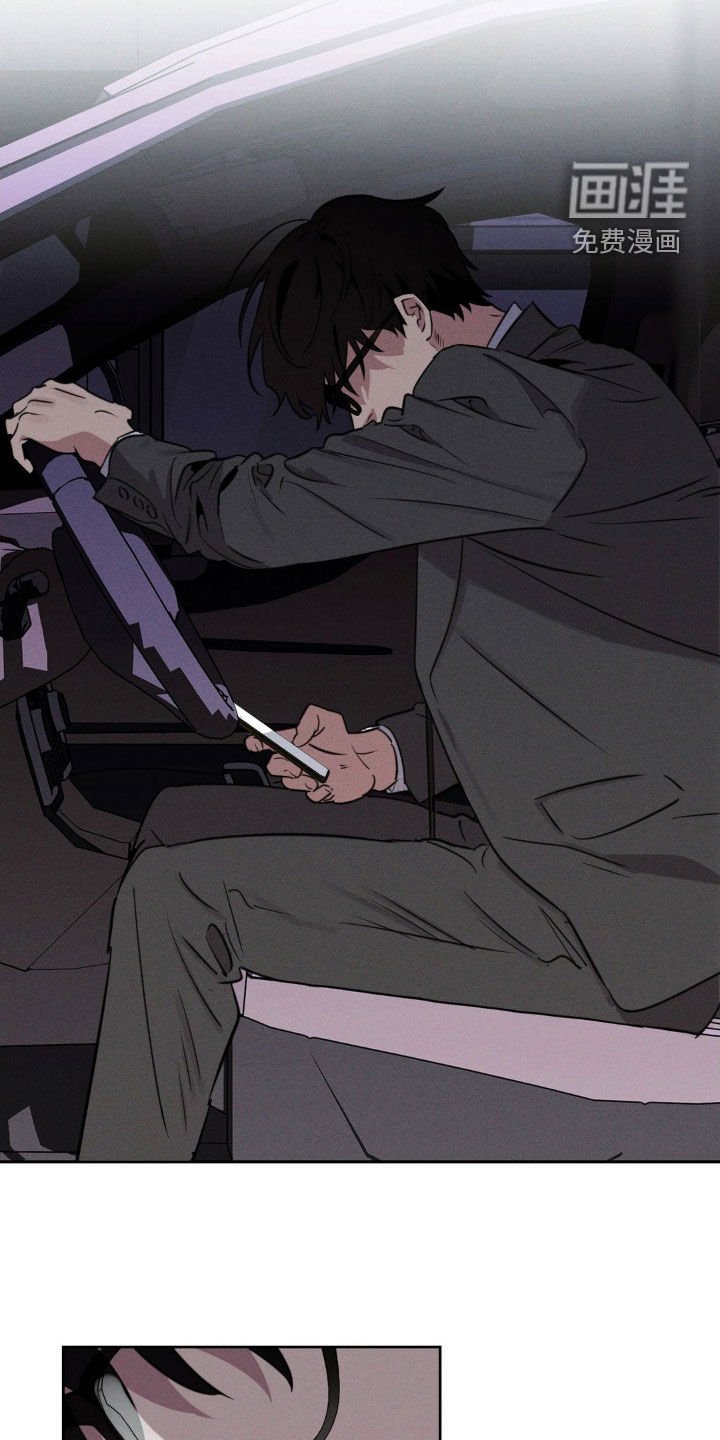 第49章：见家长