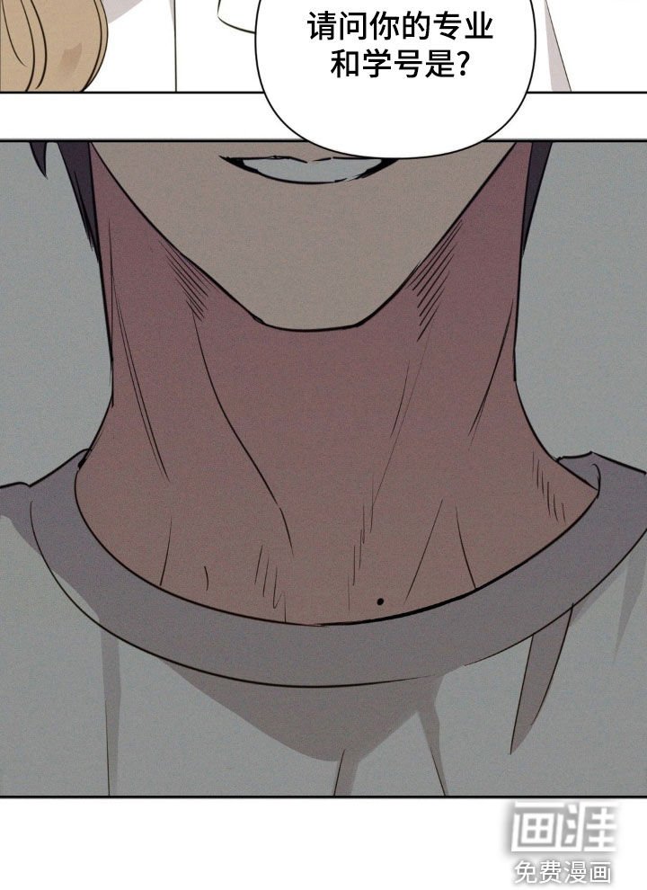 第49章：见家长