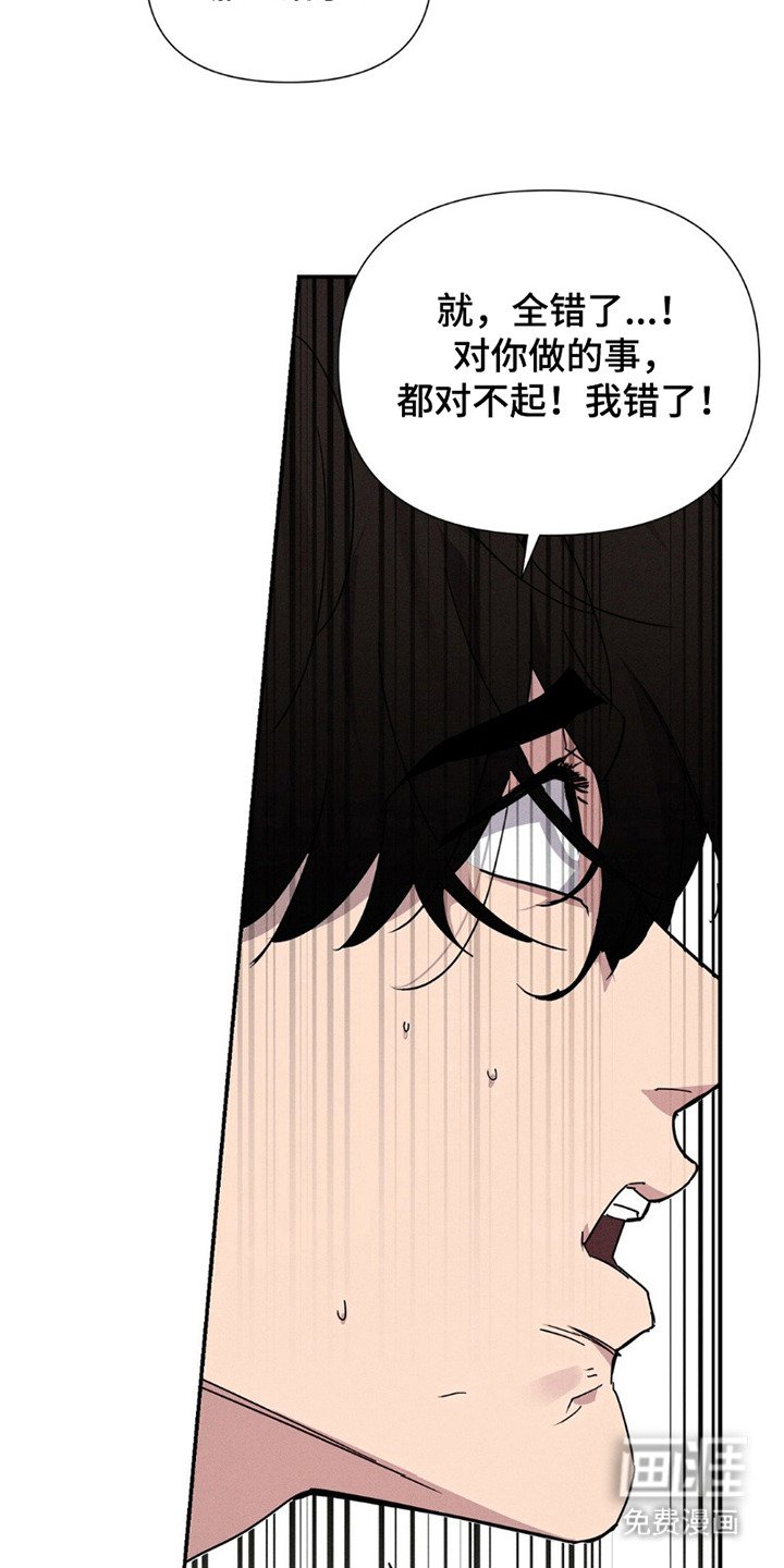 第5章：反省文