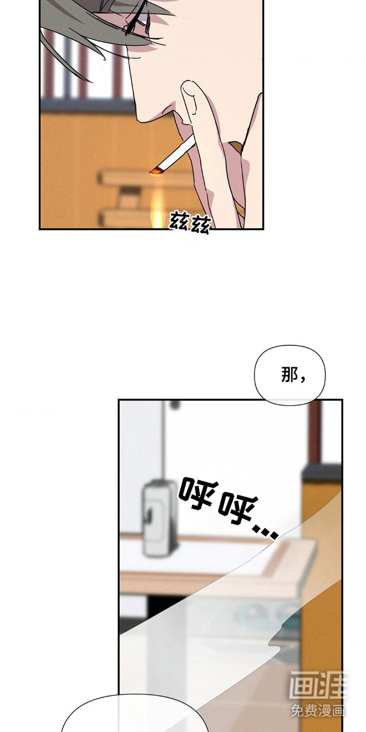 第5章：反省文