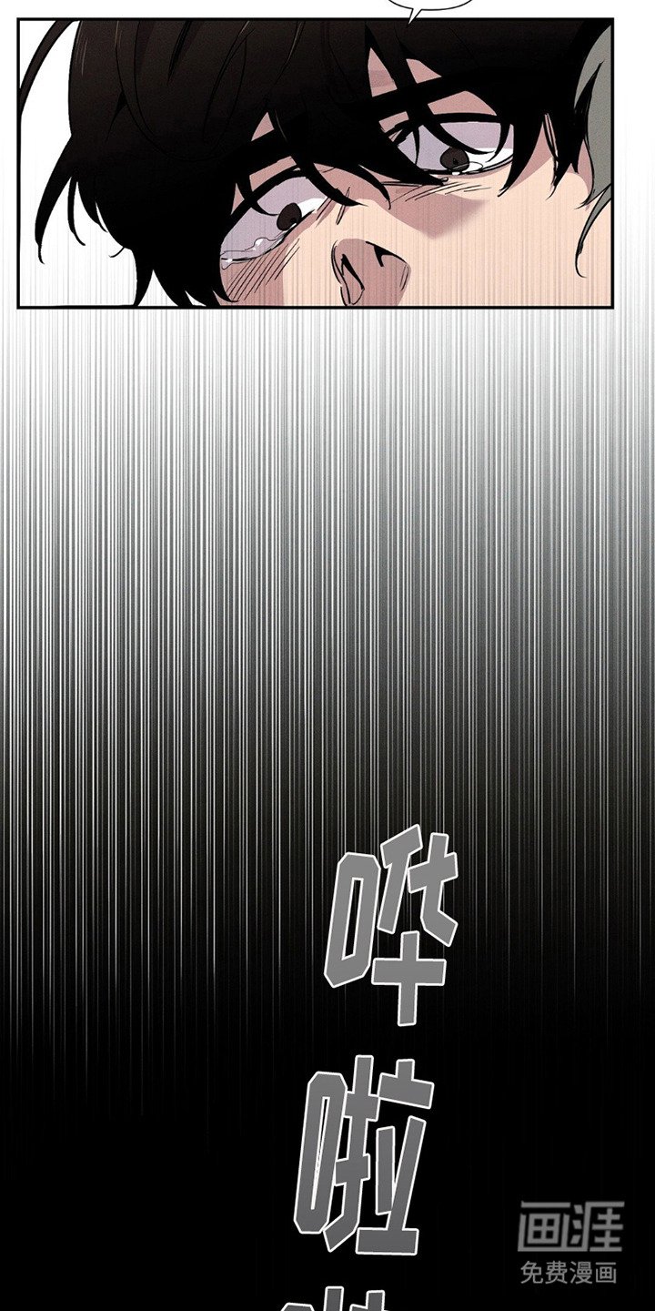 第5章：反省文