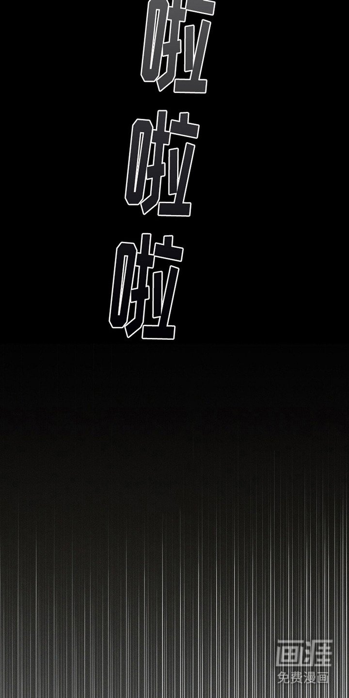 第5章：反省文