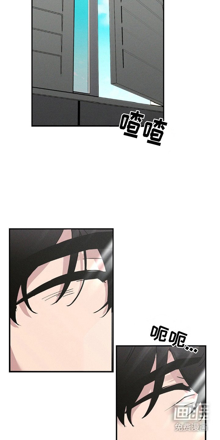 第5章：反省文