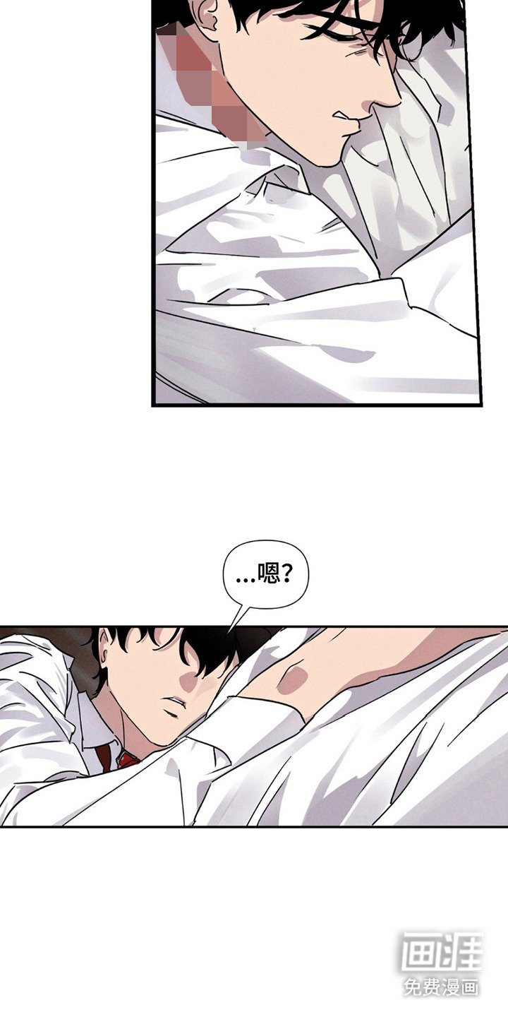 第5章：反省文