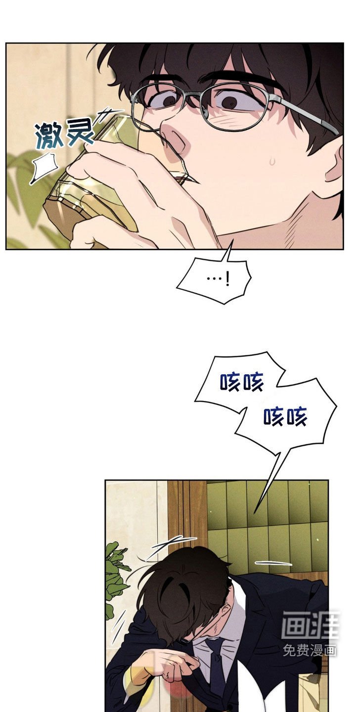 第50章：没用的