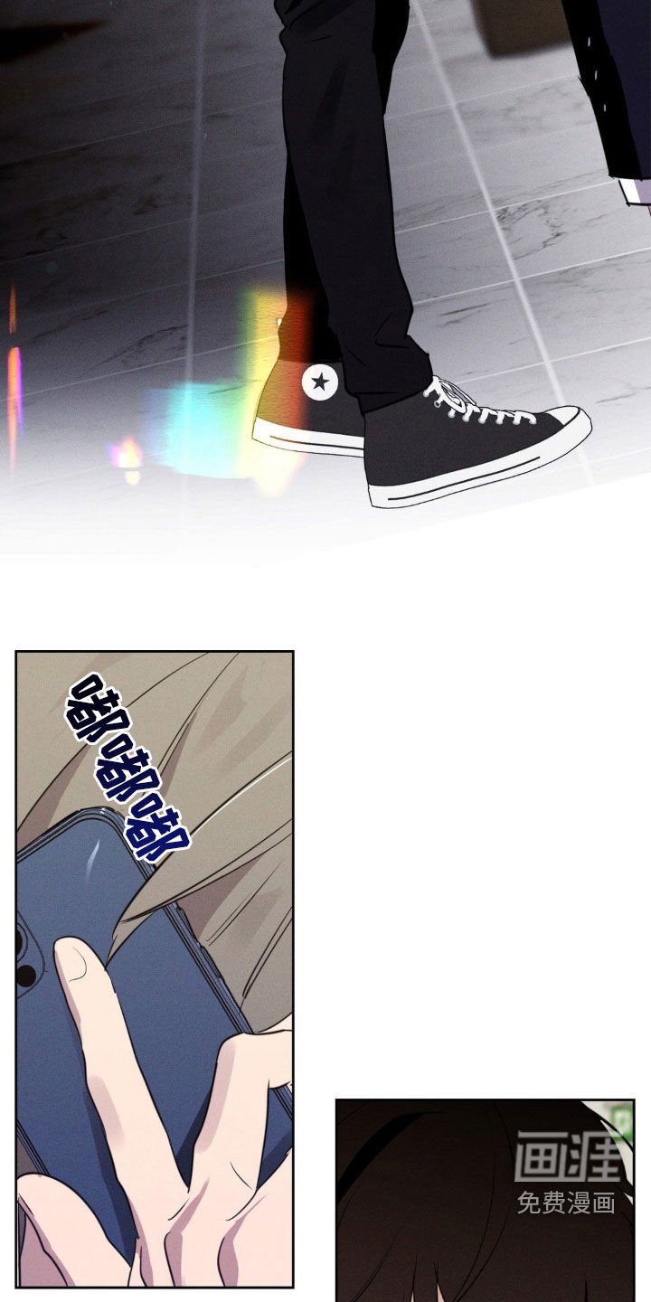 第51章：你怎么在这里