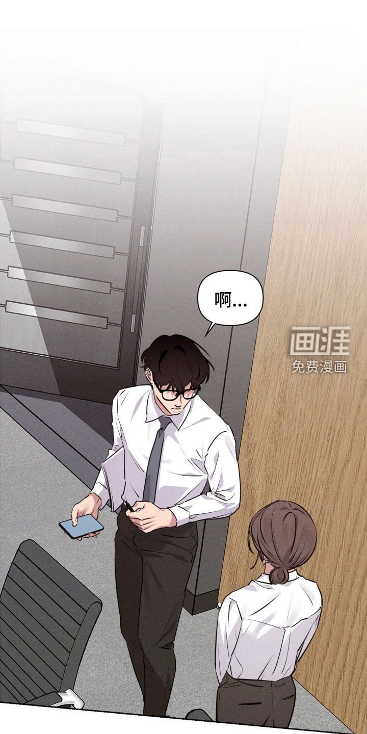 第57章：公认的情侣