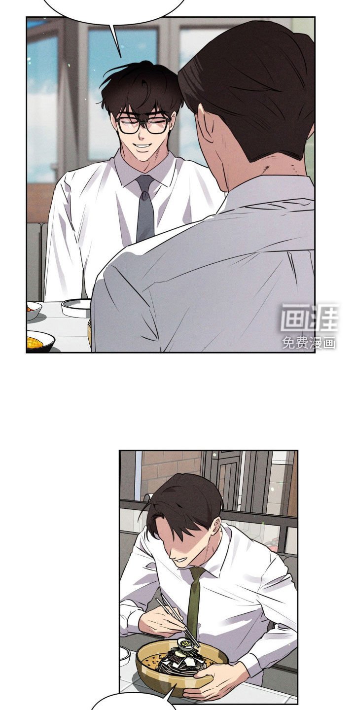 第57章：公认的情侣