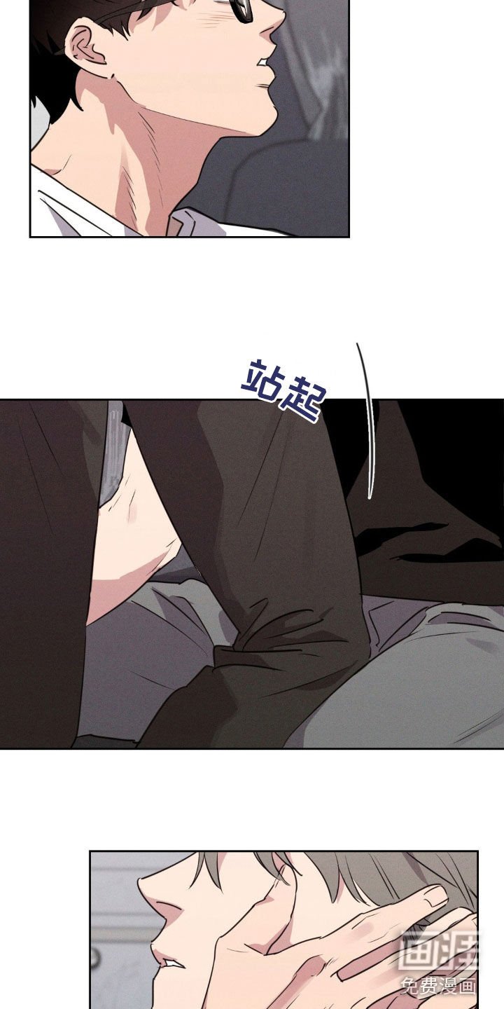第59章：真的不行吗