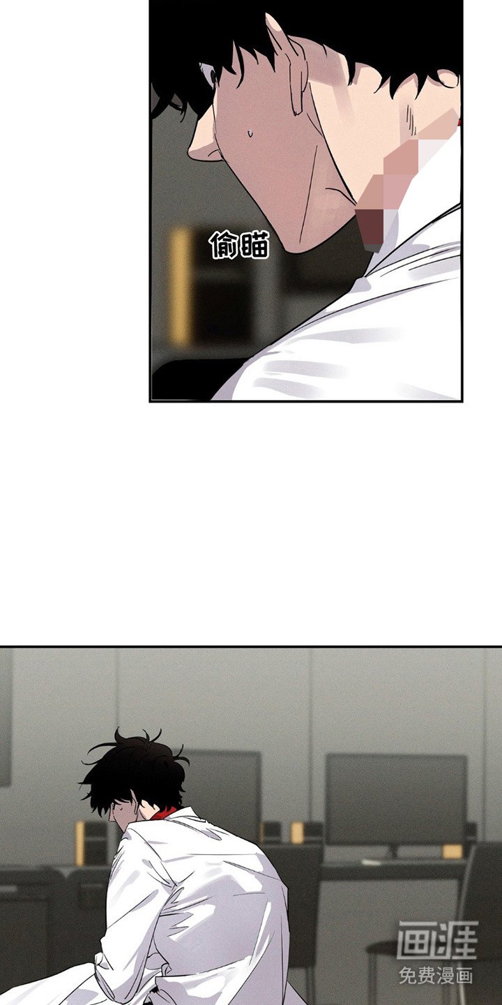 第6章： 悄悄溜走