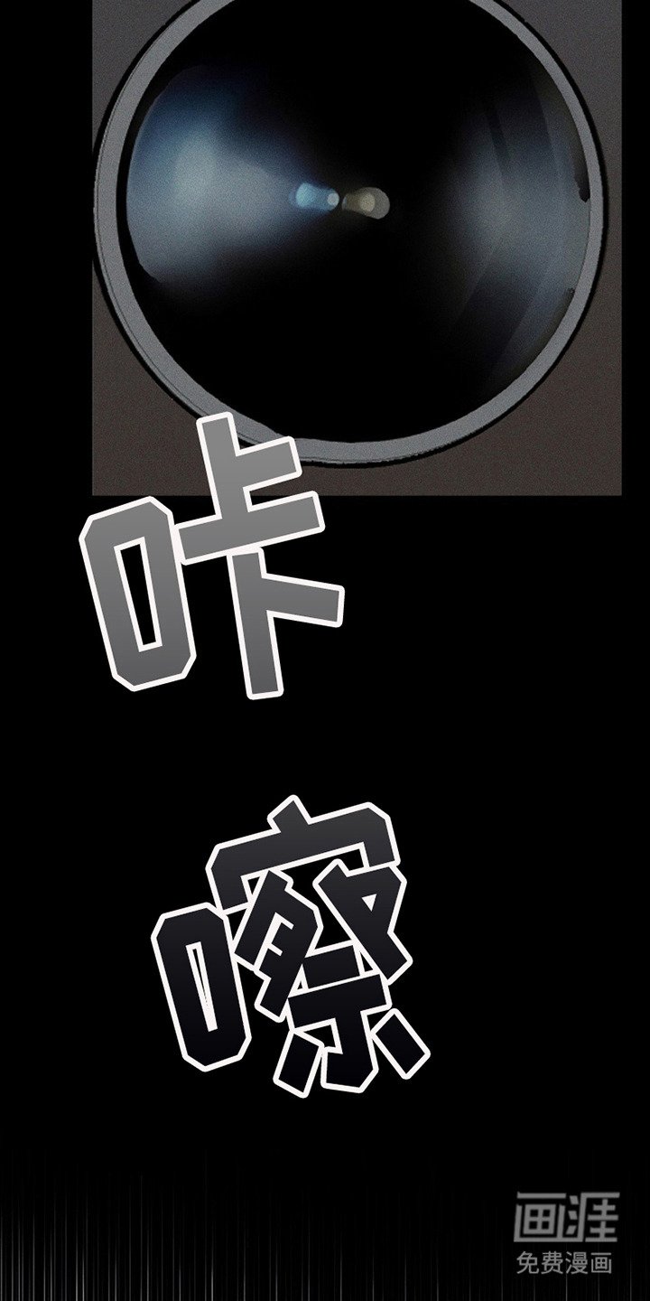 第6章： 悄悄溜走