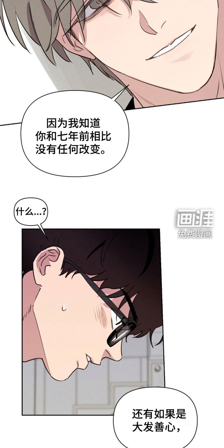 第60章：照片