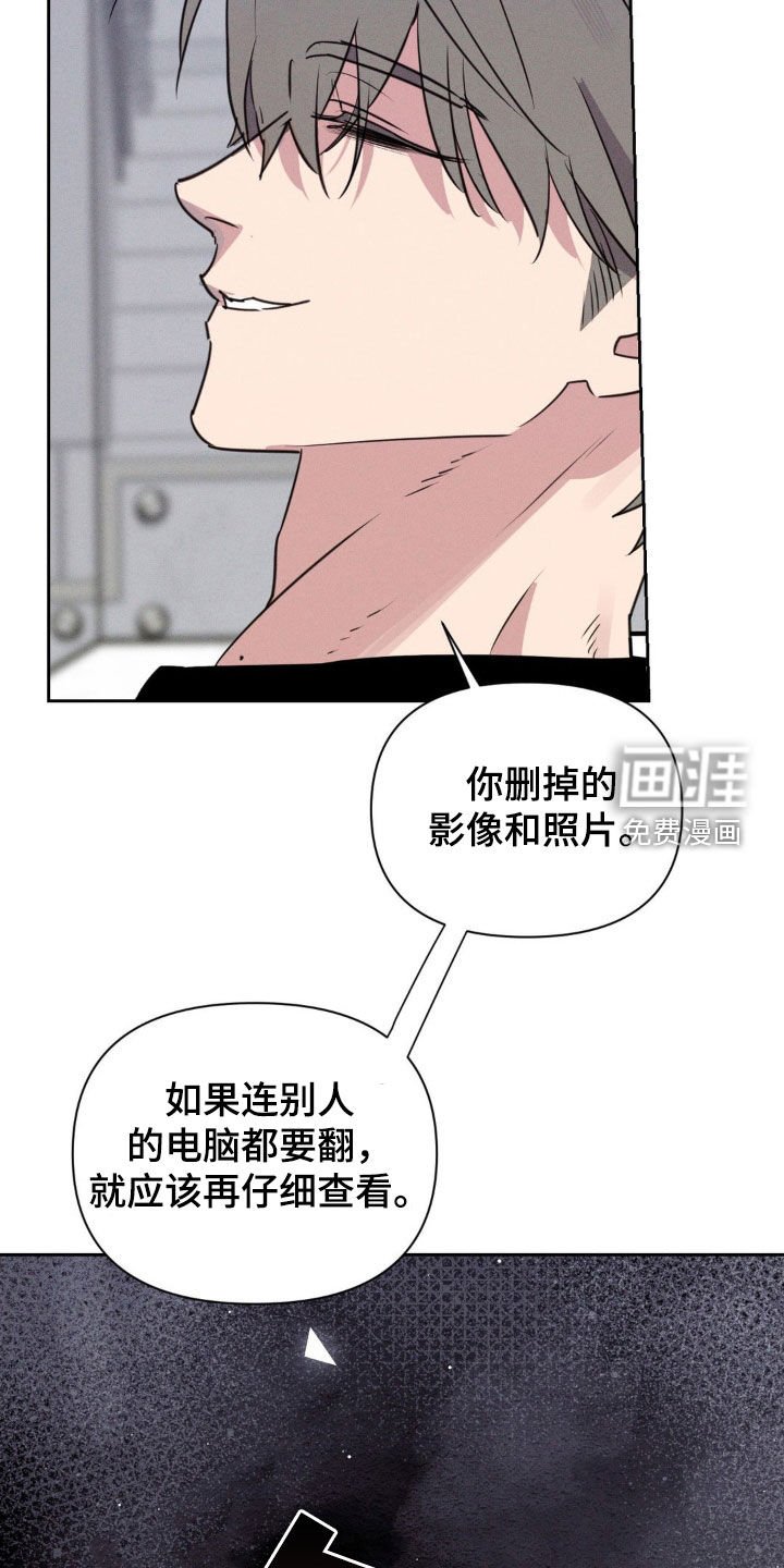 第60章：照片