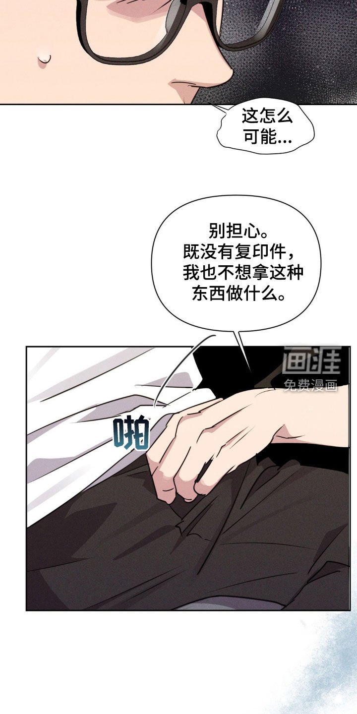 第60章：照片