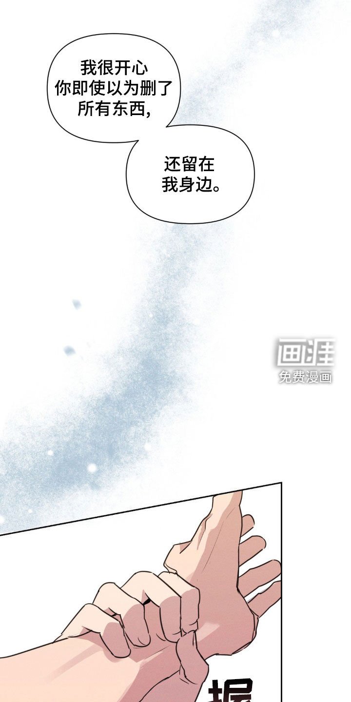 第60章：照片