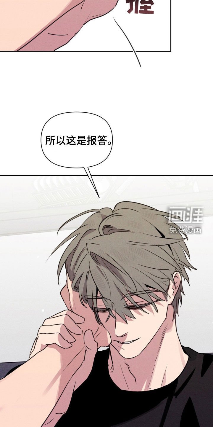 第60章：照片