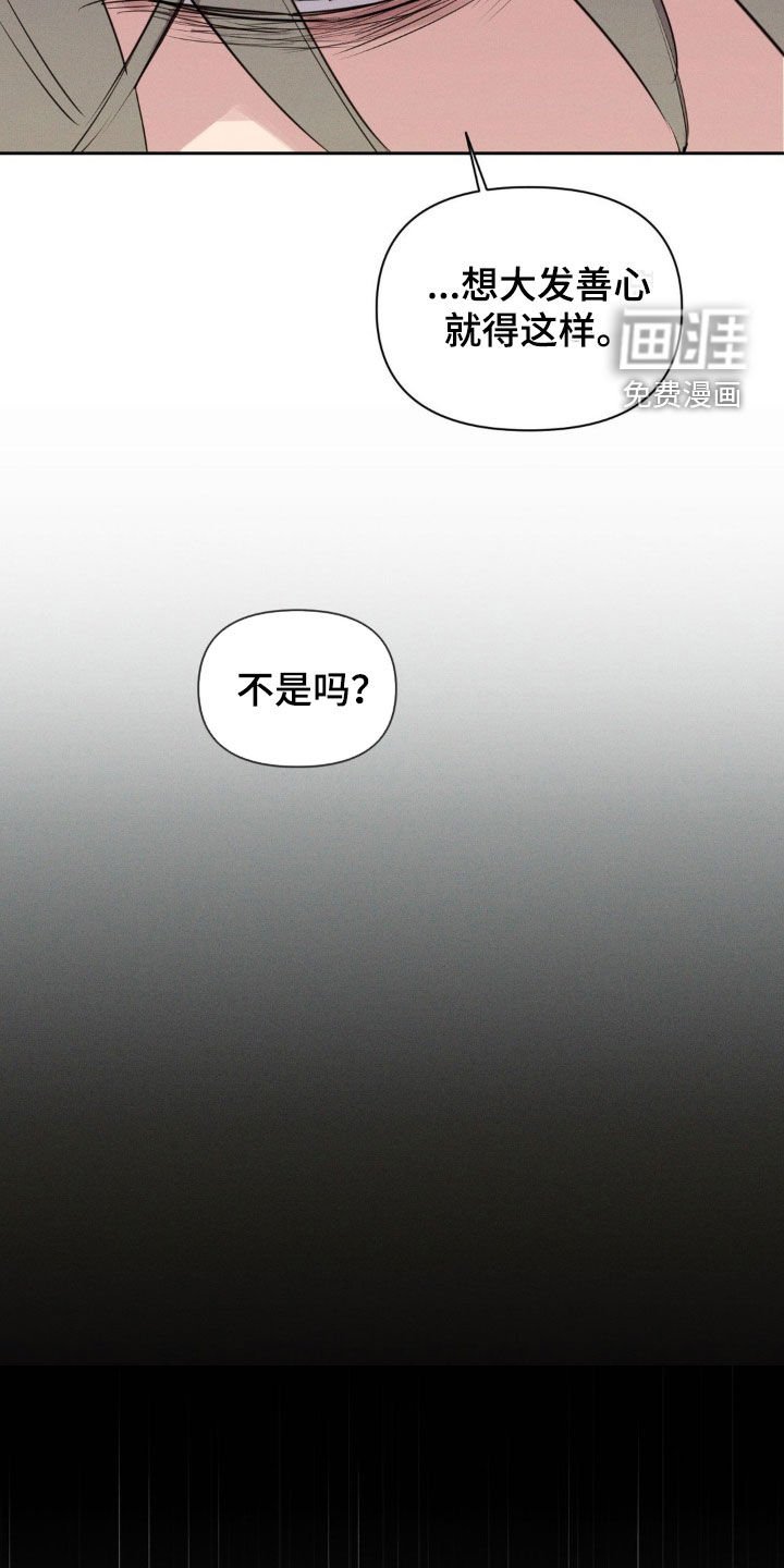 第60章：照片