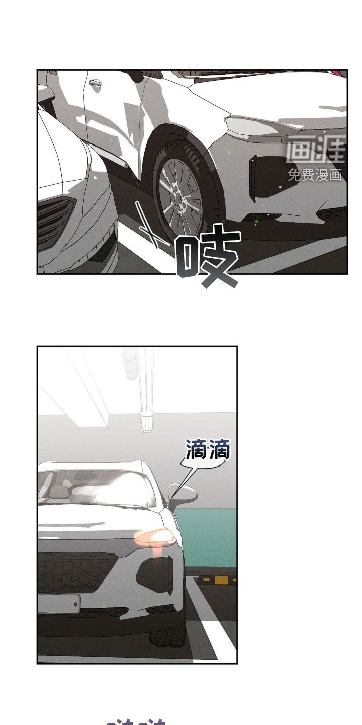 第60章：照片
