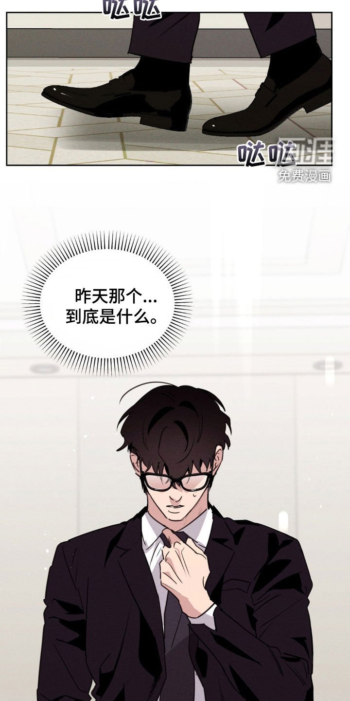 第60章：照片