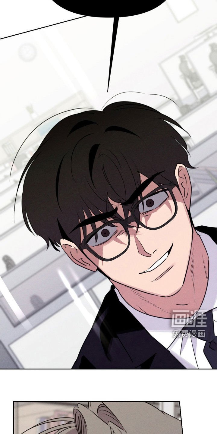 第61章：你这个酒鬼