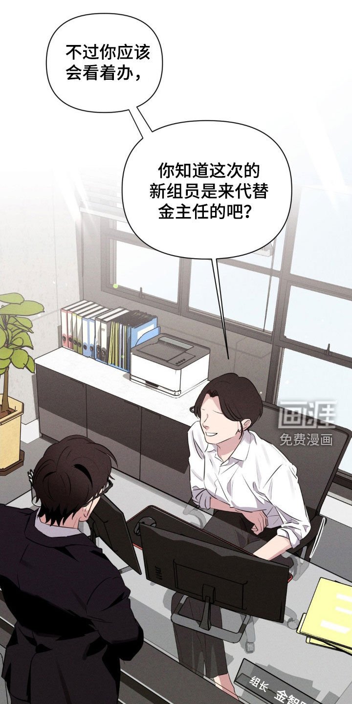 第62章：当我是白痴