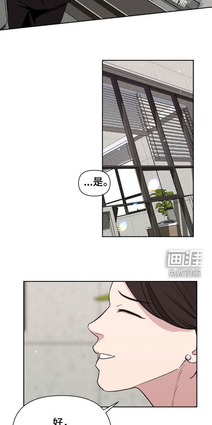 第62章：当我是白痴