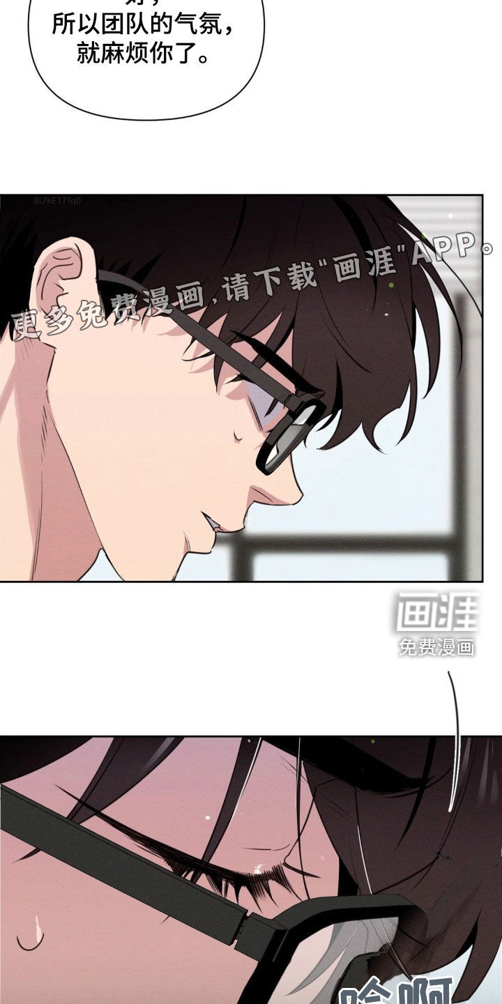 第62章：当我是白痴