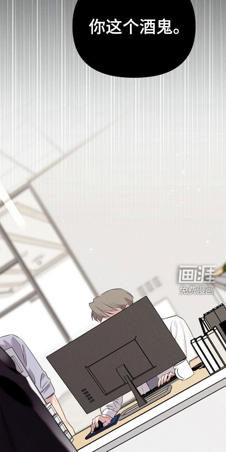 第62章：当我是白痴