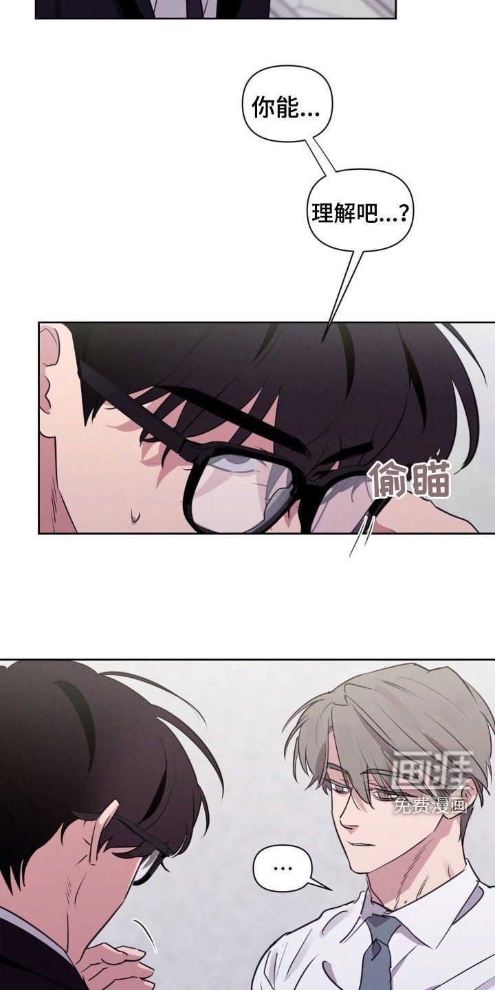 第62章：当我是白痴