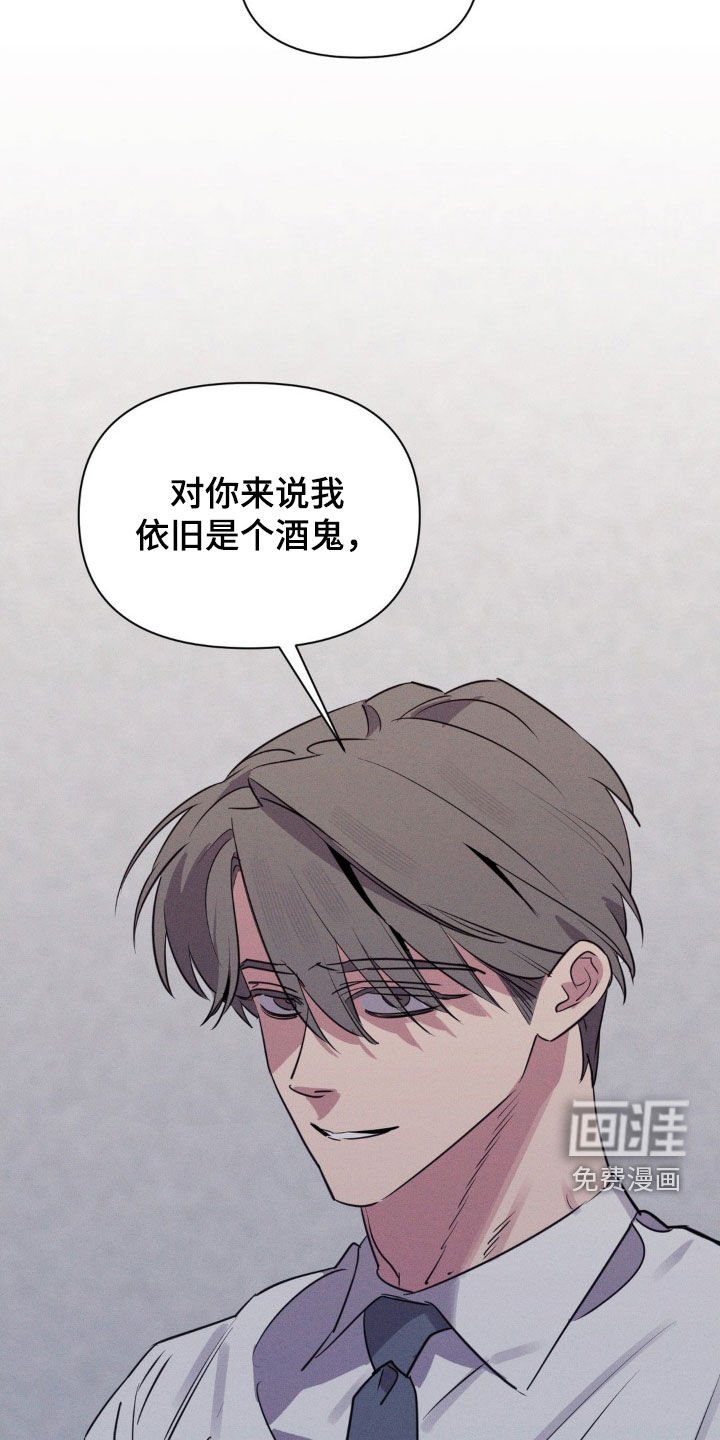 第62章：当我是白痴