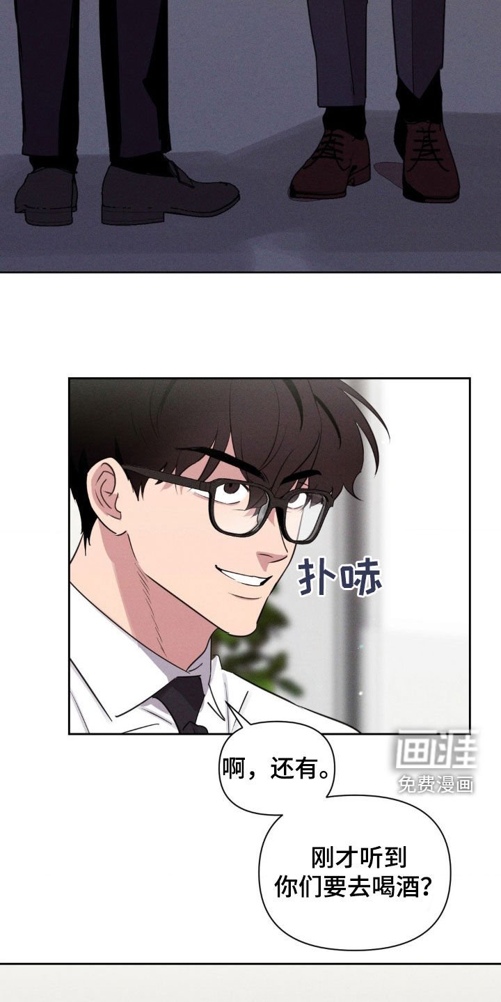 第64章：让你后悔