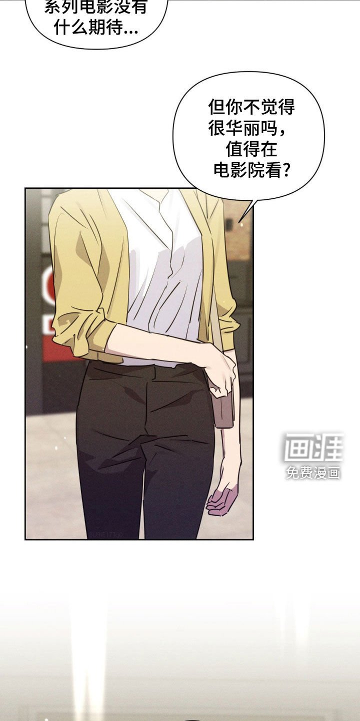 第65章：没有联系