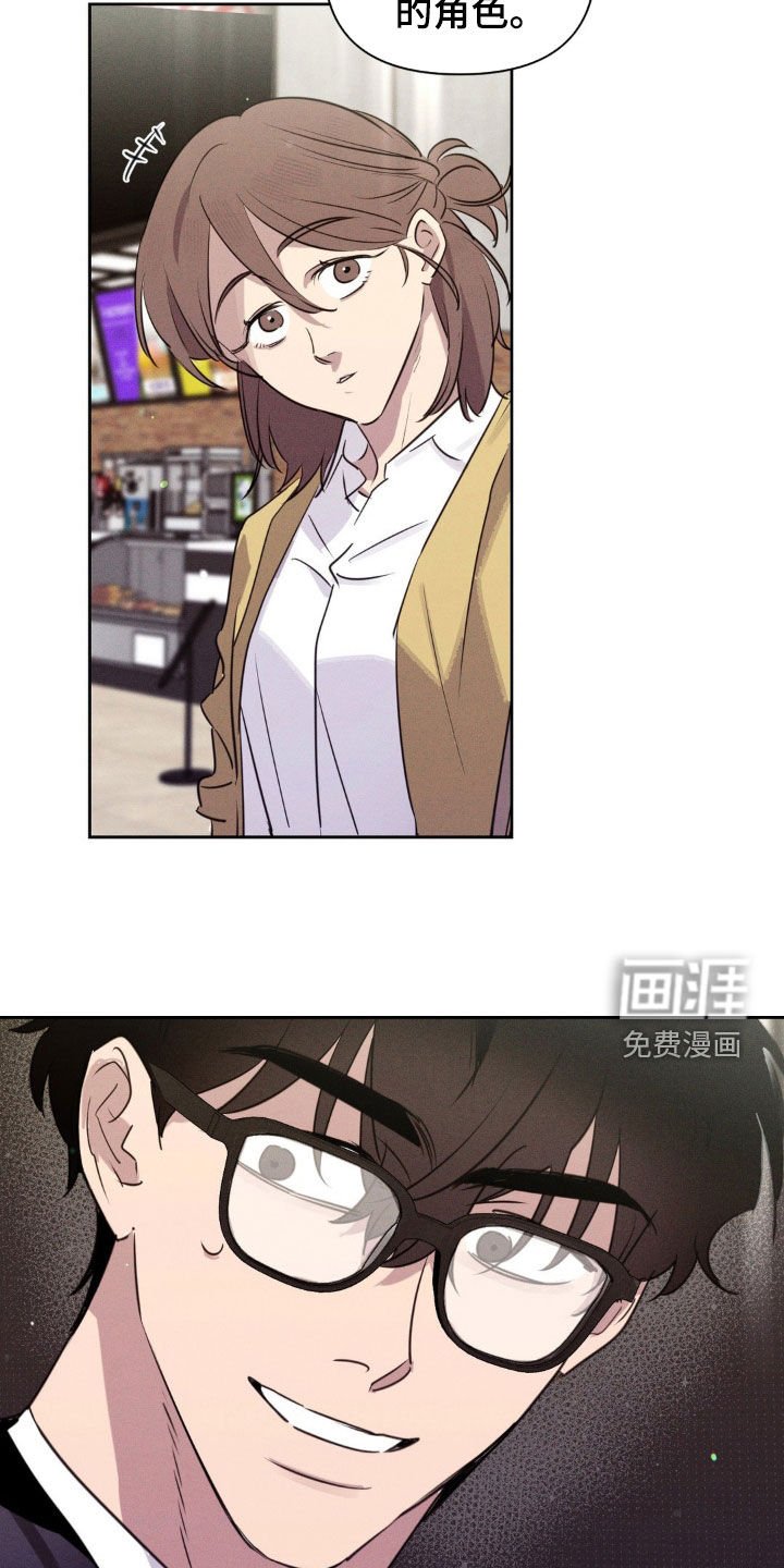 第65章：没有联系