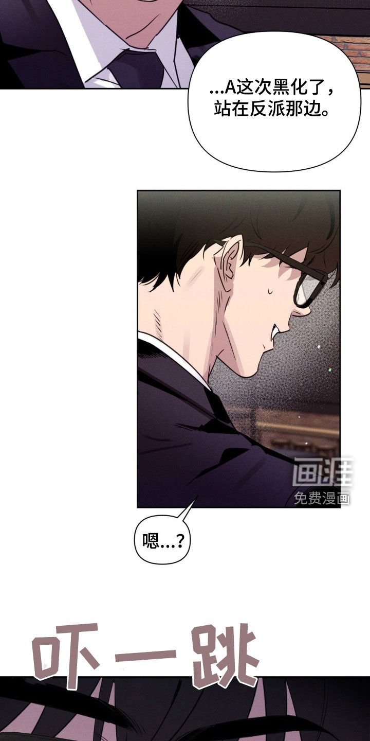 第65章：没有联系