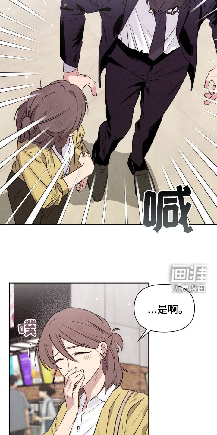 第65章：没有联系