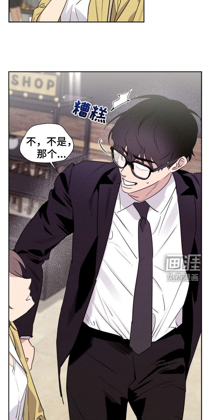 第65章：没有联系