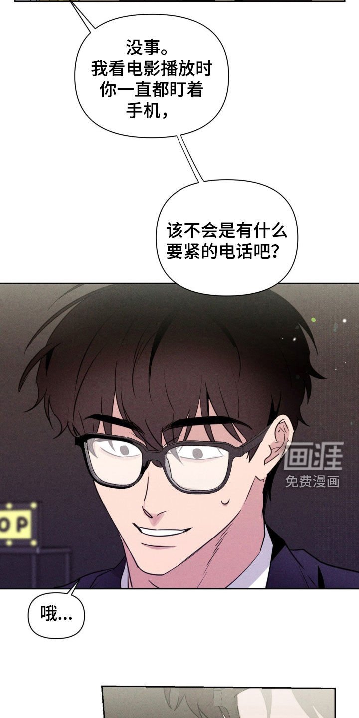 第65章：没有联系