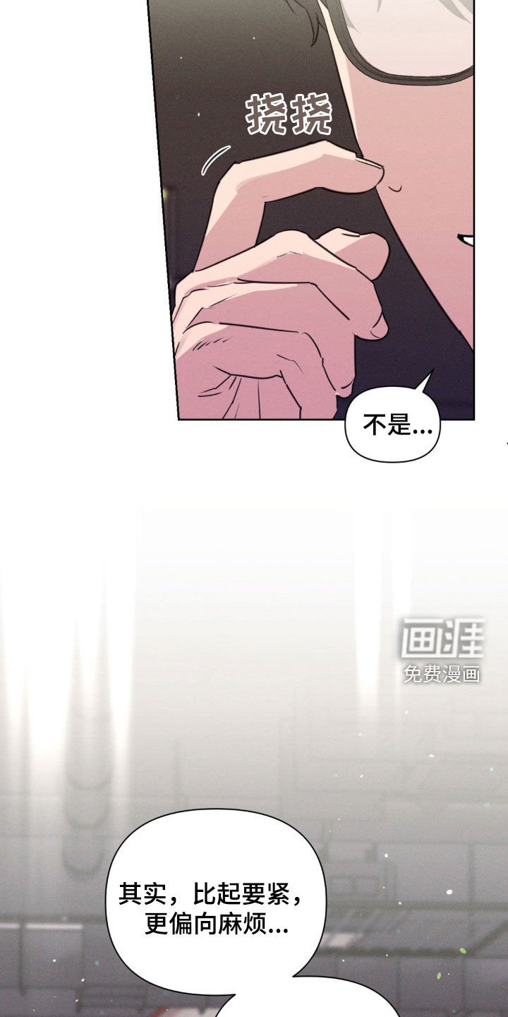 第65章：没有联系