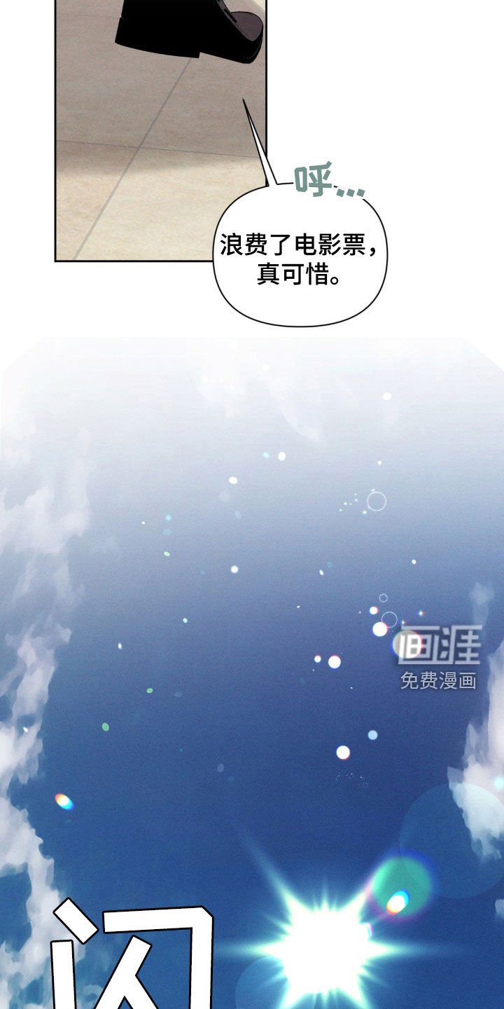 第65章：没有联系