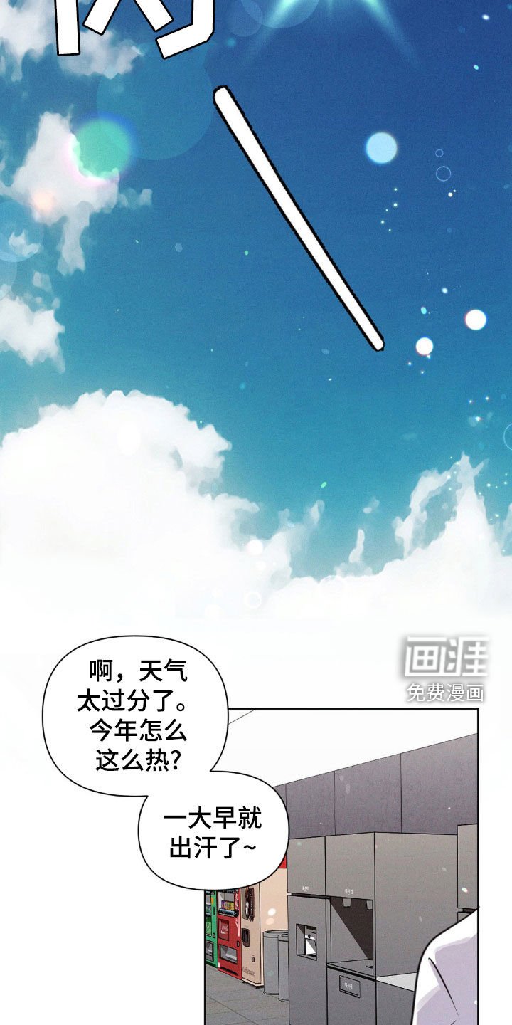 第65章：没有联系
