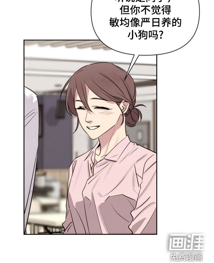 第65章：没有联系