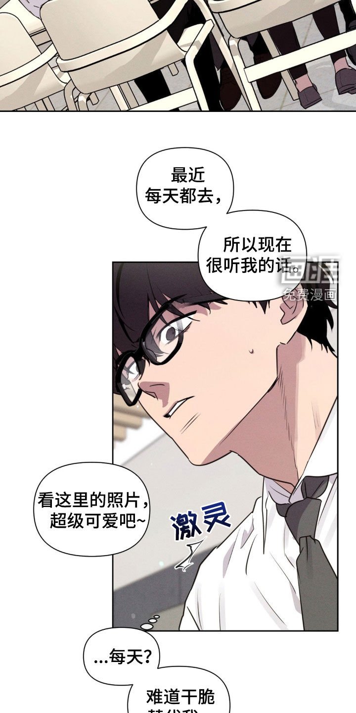 第66章：吃饭