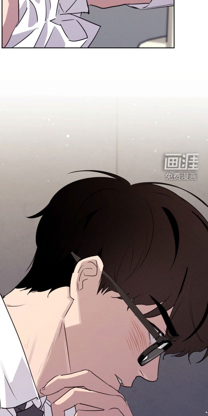 第66章：吃饭