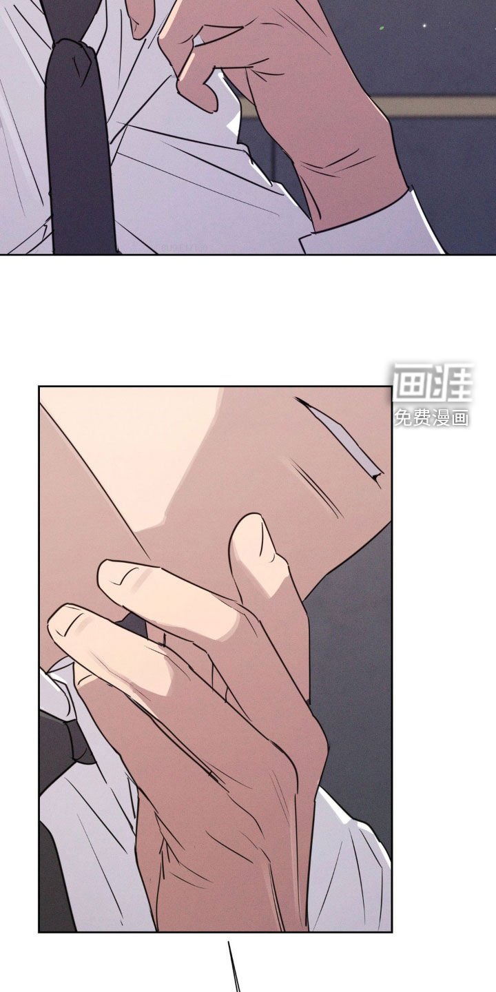 第66章：吃饭