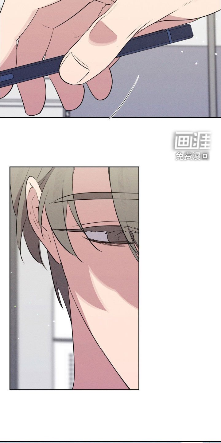第68章：太明显了