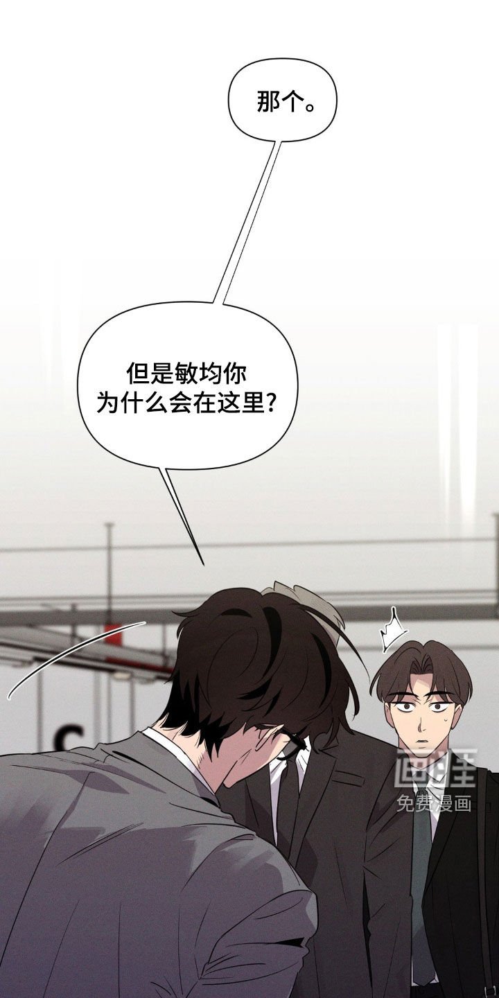 第69章：不记得了